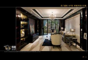 裝修過程中，安裝門窗要注意的事項